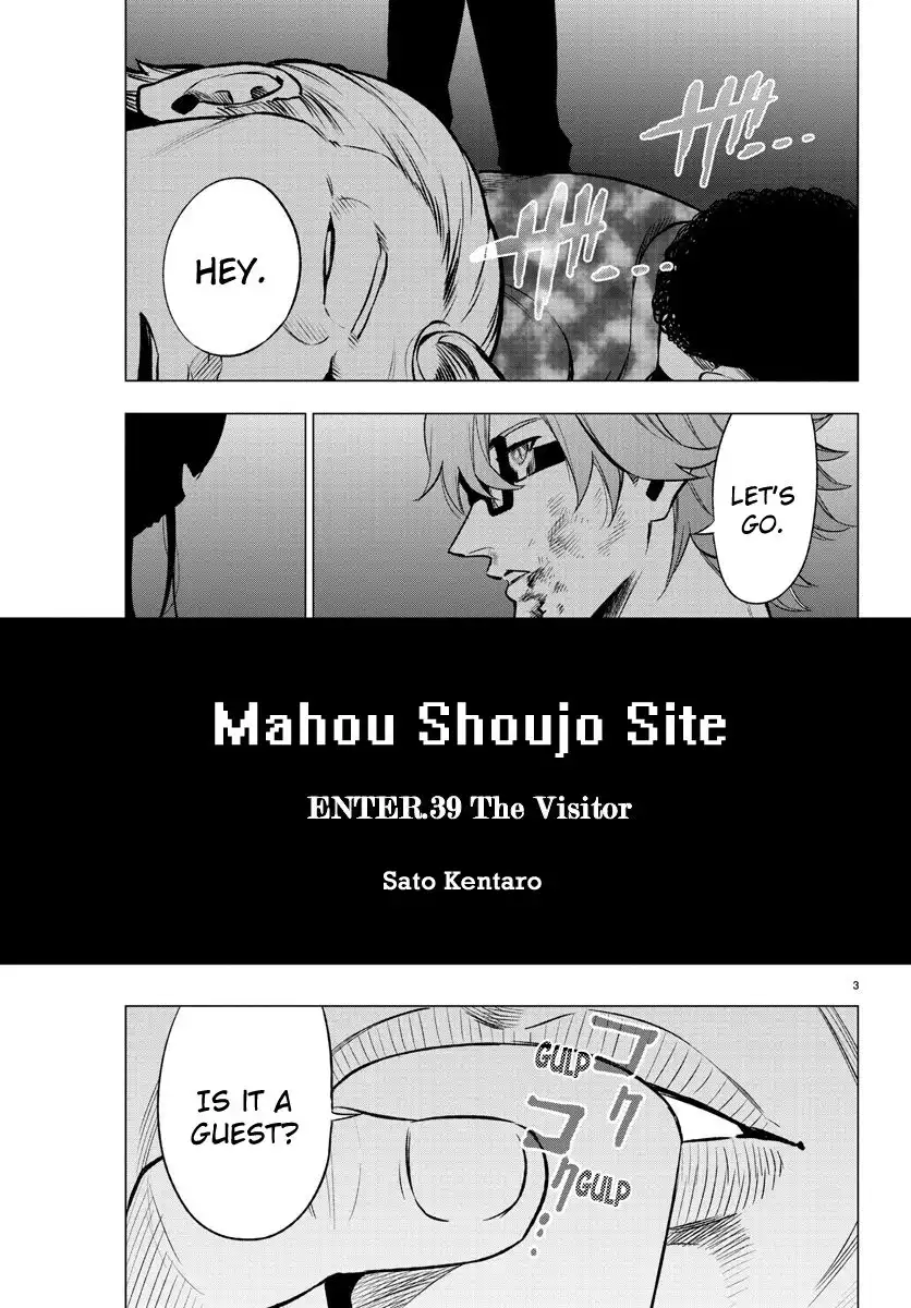 Mahou Shoujo Site Chapter 39 3